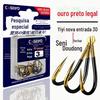 Boxed Cool Black Gold Fish Hook Double Groove Iseyi Dou Violência Black Pit Flying Fish New Guandong Line Blood Groove Cor Tungstênio Aço
