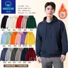 Sudaderas con capucha de algodón puro hechas a medida, uniformes de trabajo, sudaderas con estampado de logotipo, camisetas de cultura corporativa, ropa exterior para empleados de oficina y diseños bordados
