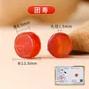 Accesorios de Ágata Roja Natural Joyería DIY Collar Pulsera Cuentas Cuentas Cilíndricas de Ágata Anillo para Correr Accesorios de Cuerda para Mano
