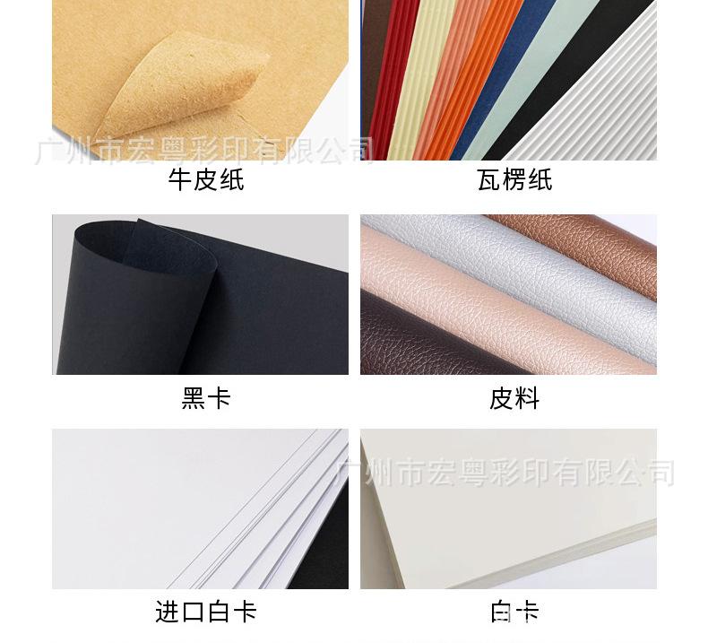 0113改-成品-副本_18.jpg