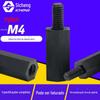 Espaçador de coluna de nylon plástico preto Fabricantes Parafuso prisioneiro cabeça simples nylon plástico parafuso prisioneiro atacado M4 Passagem Única