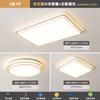 Luz Principal de Sala de Estar, Lámpara de Techo Moderna Minimalista para Pasillo, Luz de Dormitorio de Alto Brillo de Espectro Completo para Protección Ocular, Iluminación Decorativa para el Hogar Zhongshan