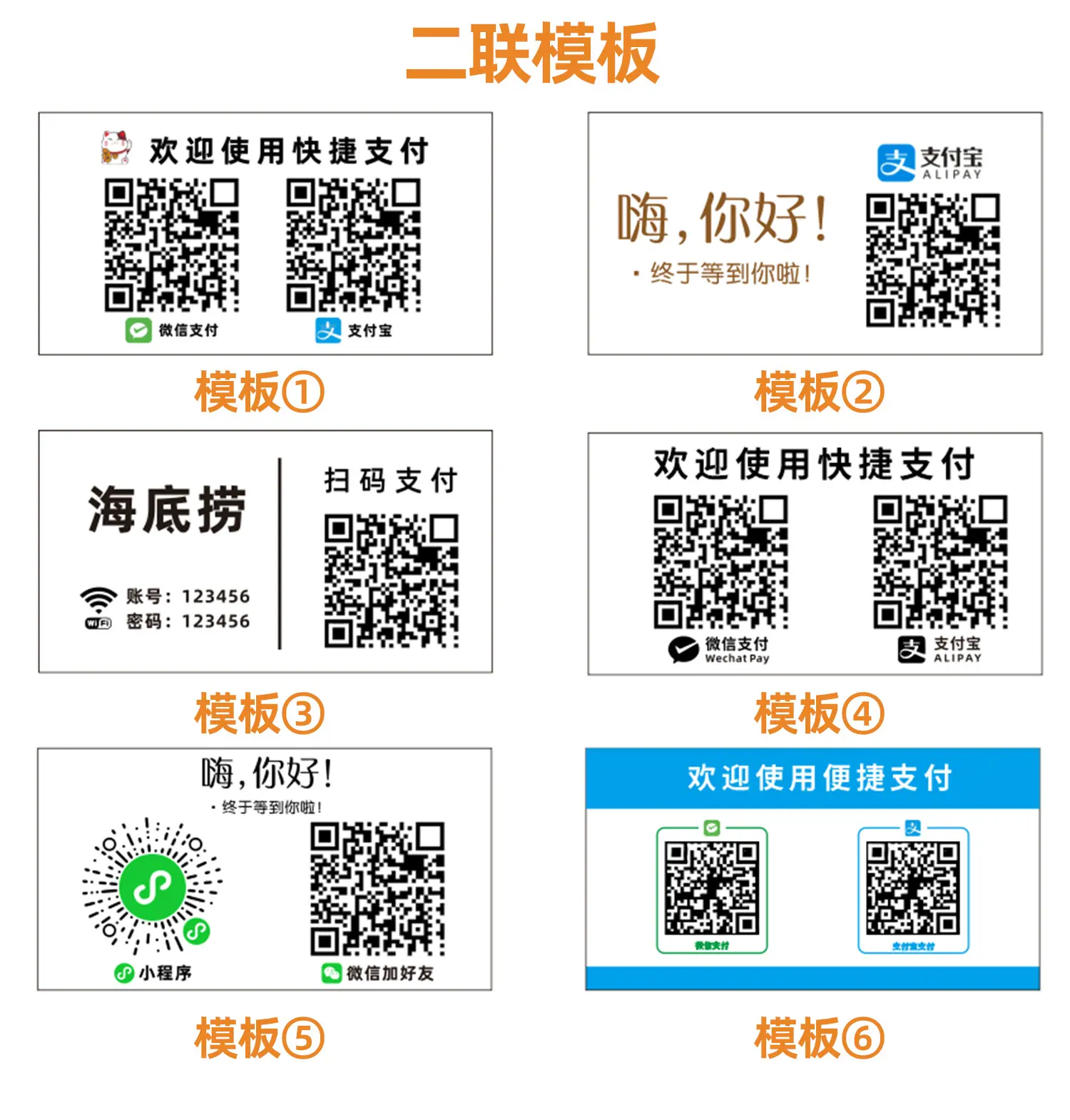 详情图片_02.jpg