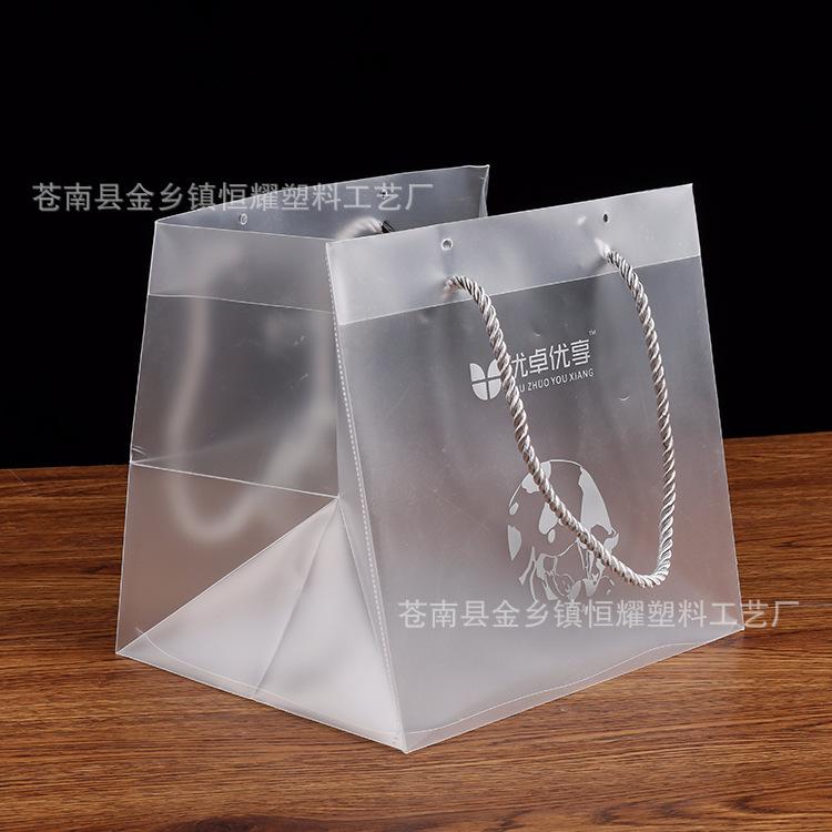 塑料手提袋
