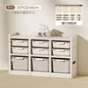 Prateleira de Armazenamento de Brinquedos Yinghe Prateleira de Armazenamento de Grande Capacidade Armário de Armazenamento Doméstico para Bebês Multicamadas Armário Artefato de Classificação para Bebês
