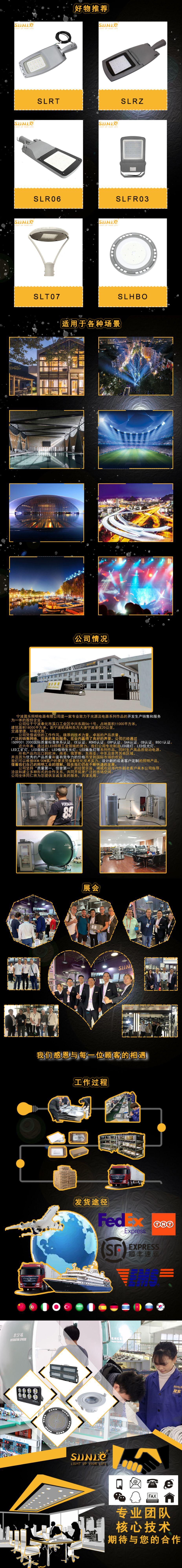模板_0.png