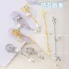 Celebridad de Internet Nuevo Arte de Uñas Colgante de Lazo Lujo Ligero Metal Zircón Diamante Súper Brillante Diamante que Conserva el Color Cadena de Uñas Accesorios Diamante