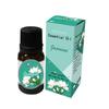 Humidificador Aceite Esencial Soluble en Agua Aceite Esencial de Aromaterapia Multiusos 10ml Completo Inglés Fragancia para Interiores Fresco Venta al por Mayor Transfronteriza