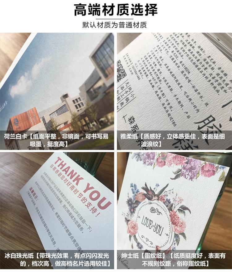 侵权改（戴家松）_03.jpg