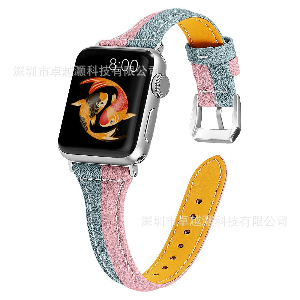 浅粉配灰色 (1).jpg