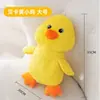 Juguete para Perros Patito Amarillo Pequeño para Limpieza Dental, Entretenimiento Propio y Alivio del Aburrimiento para Cachorros, Juguete Resistente para Masticar con Sonido, Suministros para Mascotas