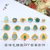 Jade Azul Natural de Agua Pixiu que Atrae la Fortuna Calabaza en Forma de Corazón Cuentas de Transferencia con Agujero Fuerte Retención de Color Accesorios Dorados para DIY