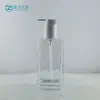 Nueva Botella Cuadrada de Aceite Esencial para el Cuidado del Cabello de 150ml, Botella de Vidrio Tipo Prensa para Loción Corporal, Aceite Desmaquillante Cosmético, Embalaje al por Mayor