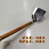 Olla de Cocina Doméstica Recubierta con Mango Largo, Olla Tradicional de Hierro Zhangqiu, Olla de Hierro Zhangqiu Forjada a Mano, Cuchara Pequeña de Hierro, Olla Forjada Hecha a Mano