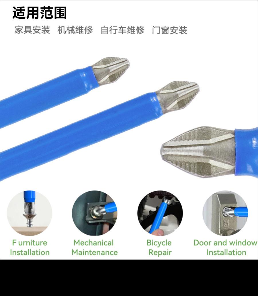 详情_09.jpg