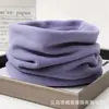 Protector de Cuello Cálido de Polar de Color Puro Simple para Otoño e Invierno Chaqueta Chaqueta de Plumas Cuello Falso Cubierta de Cuello Decorativa a Prueba de Viento