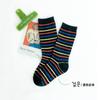 Z207 Calcetines para Niños Venta al Mayoreo Solo un Calcetín Infantil Trendy Primavera y Otoño Calcetines de Media Caña Rayados de Doble Aguja Algodón Calcetines para Niños y Niñas