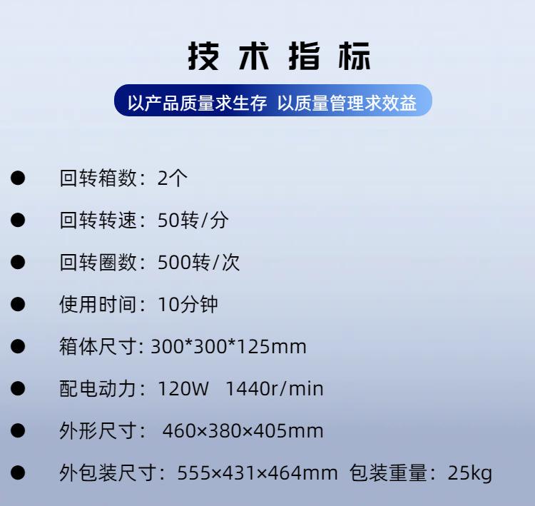 ST136 (3)