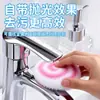 Bola de limpieza mágica para baño, inodoro, lavabo, encimera, azulejo, cepillo limpiador de pared, cepillo para grifo, cepillo para azulejos