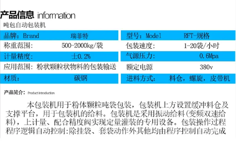 未标题-2_02.png