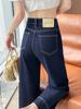 Jeans Novo de Perna Larga para Mulheres 2025, Verão Fino Moda Versátil Azul Denim Cropped de Cintura Alta Petite