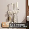 Soporte para mopa de aluminio espacial, gancho para mopa sin taladro, clip para mopa multifuncional montado en la pared, estante de almacenamiento para escobas de baño