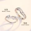 Anillo de Pareja S999 Plata Pura con Ramas Lujo Accesible Anillo de Plata de Ley de Gama Alta Par de Joyería de Plata Hombres y Mujeres Venta al por Mayor Personalizada