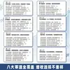 Doubao IA: Una Guía Completa para Ganar Dinero Desde Cero para Principiantes para Lograr un Ingreso Subsidiario y el Éxito Financiero