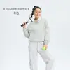 Chaqueta Protectora del Sol para Mujer, Nuevo Estilo de Verano, Protección Solar, Protección UV, Ligera y Transpirable, Repelente de Mosquitos, Protección Solar, Chaqueta Deportiva Holgada