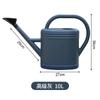 Regadera Retro para Regar Flores en Casa 10L Plástico Gran Capacidad Herramientas de Jardinería de Flores Regadera de Boca Larga
