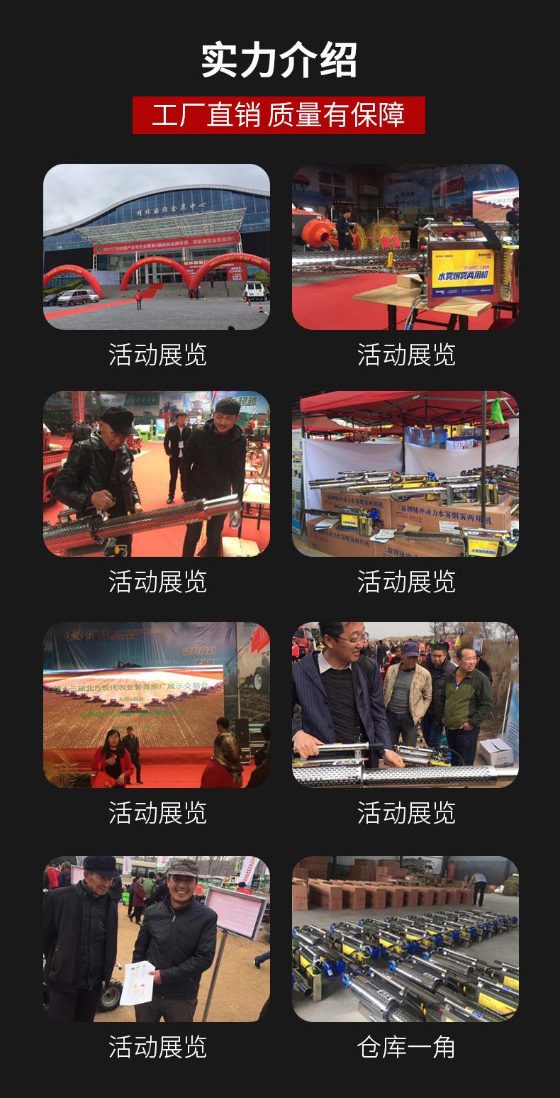 188双管国内款_15.jpg