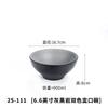 Tigela de melamina para macarrão tigela especial para loja de macarrão tigela comercial para ramen tigela para macarrão com carne bovina tigela para malatang tigela grande para sopa louça com aparência de porcelana