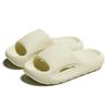 Pantuflas Lidani con Sensación de Caminar sobre las Nubes para Mujer, Nuevo Modelo Verano 2026, Sandalias Gruesas Antideslizantes de Interior para Pareja para Hombre, Adecuadas para Uso en Exteriores
