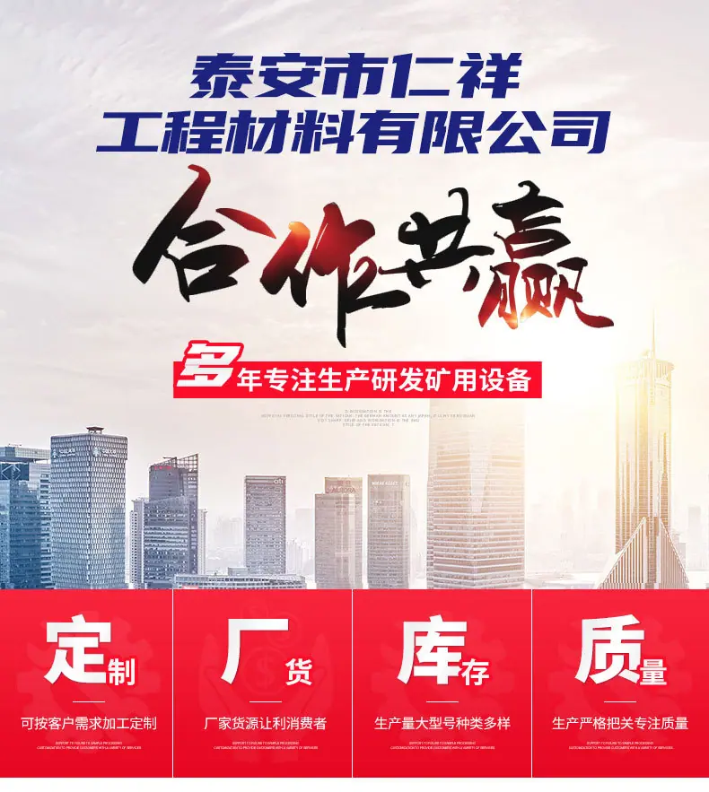 土工膜_01.jpg