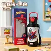 Taza Termo Infantil de Dibujos Animados con Licencia Oficial Acero Inoxidable 316 Taza con Doble Popote Portátil de Alto Valor Taza de Agua para Estudiantes
