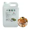 Jarabe de Azúcar Hielo 6.25kg Jarabe de Glucosa Tienda de Té con Leche Saborizante de Bebida de Té de Frutas Limón Jarabe Venta al por Mayor
