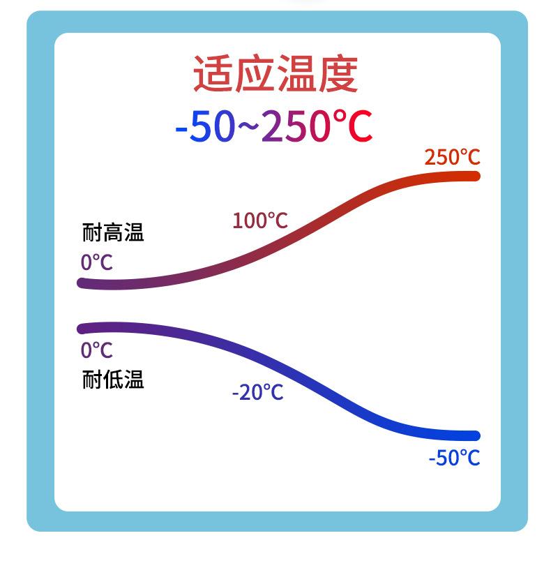 强磁热电偶_05.jpg