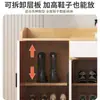Zapatero para apartamentos pequeños, mueble para recibidor de casa, almacenamiento integrado en la pared, zapatero modelo nuevo 2026