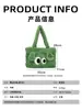 Bolso de Hombro Lindo de Felpa para Otoño e Invierno, Gran Capacidad, Bolso Versátil para el Trabajo, Bolso Tote de Ojos Grandes, Bolso Peludo para Mujer