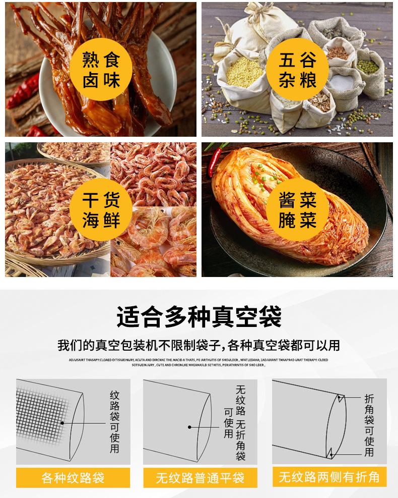 详情-04.jpg