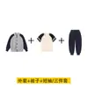 Ropa de Clase Estilo Inglés Uniforme Escolar para Estudiantes de Primaria Ropa de Primavera y Otoño Ropa de Béisbol para Niños de Cuatro Piezas Ropa Deportiva para Jardín de Infancia y Guardería traje