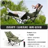Cadeira Lua Personalizada para Exterior Dobrável Banquinho Pequeno Equipamento Portátil Estilo Camping Pesca Piquenique Cadeira de Praia Cadeira de Lounge para Churrasco