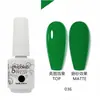 Esmalte de Gel para Uñas al Por Mayor Capa Base Capa Superior Set de Gel Fototerapia Gel Esmalte de Uñas Ojo de Gato con Brillo