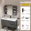Gabinete de baño