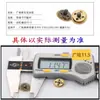 Accesorios para Esfera de Reloj: Cubierta de Reloj, Cabezal de Reloj, Anillo Metálico, Junta, Rodillo, Pulsador, Tornillo de Fijación, Bloqueo de Esfera