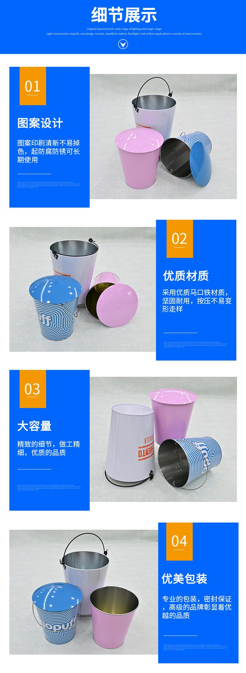 详情_03
