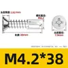 410 tornillos para madera con cabeza avellanada y punta de broca, tornillos autoperforantes y autoperforantes de acero inoxidable, sujetadores para construcción y decoración, especificaciones completas