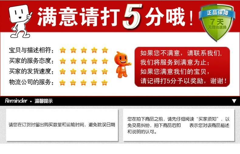 12720385489_1477772855