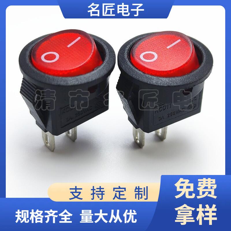 主图水印_2025-03-27 11:08