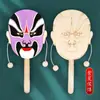 Sonajero de Pintura Facial de la Ópera de Pekín Bricolaje Manualidades Infantiles de Madera Estilo Chino Tradicional Portátil Pintura Coloreado Herencia del Patrimonio Cultural Inmaterial